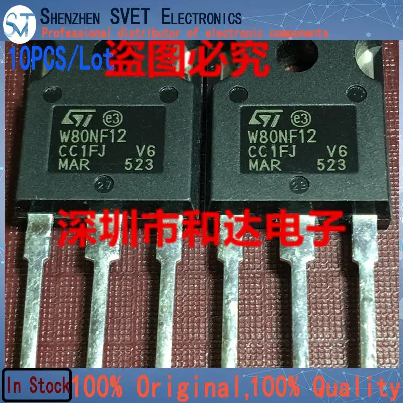 10 шт./лот W80NF12 TO-247 120 В 80 А новый импортный быстрая доставка 100% тест быстрая доставка
10 шт./лот W80NF12 TO-247 120 В 80 А новый импортный быстрая доставка 100% тест быстрая доставка