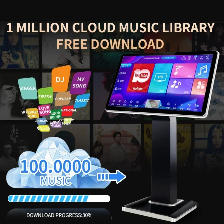 2025 Chenisok Karaoke Machine 21.5 '' 4IN1 1T Home Party Machine Karaoke Set Smart Song-Selection Karaoke Player
2025 Chenisok Karaoke Machine 21.5 '' 4IN1 1T Home Party Machine Karaoke Set Smart Song-Selection Karaoke Player