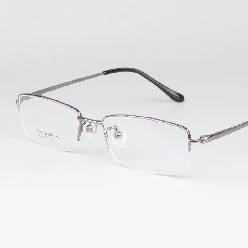 Ultra Light Titanium Half Frame Glasses Men Business Optics Prescription Eyeglasses Custom Women Myopia Reading Casual Eyewear
Ultra Light Titanium Half Frame Glasses Men Business Optics Prescription Eyeglasses Custom Women Myopia Reading Casual Eyewear