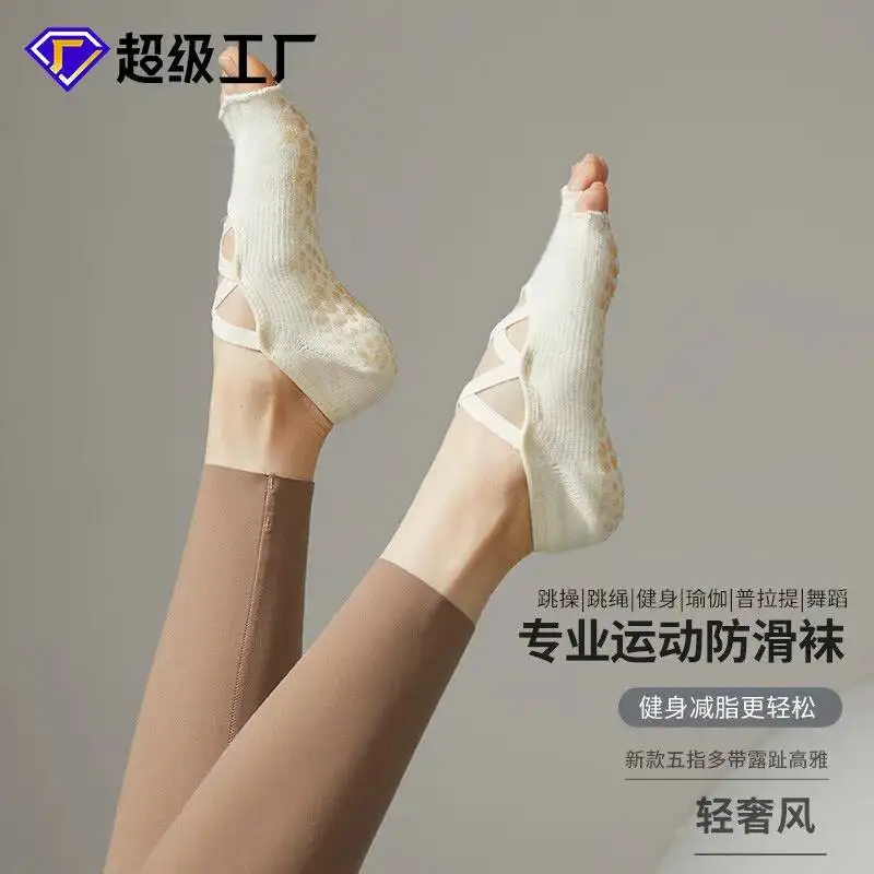 Strap yoga socks, finger count anti slip socks, Pilates socks, five finger socks, sports socks, women's professional autumn and
Strap yoga socks, finger count anti slip socks, Pilates socks, five finger socks, sports socks, women's professional autumn and