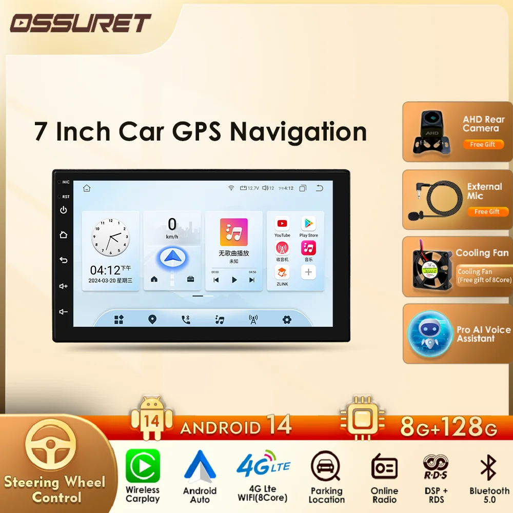 2 Din 7" Android Auto Carplay Universal Stereo Car Radio Multimedia Video Player Touch Screen Navi RDS GPS Head Unit 4G OBD DAB
2 Din 7" Android Auto Carplay Universal Stereo Car Radio Multimedia Video Player Touch Screen Navi RDS GPS Head Unit 4G OBD DAB