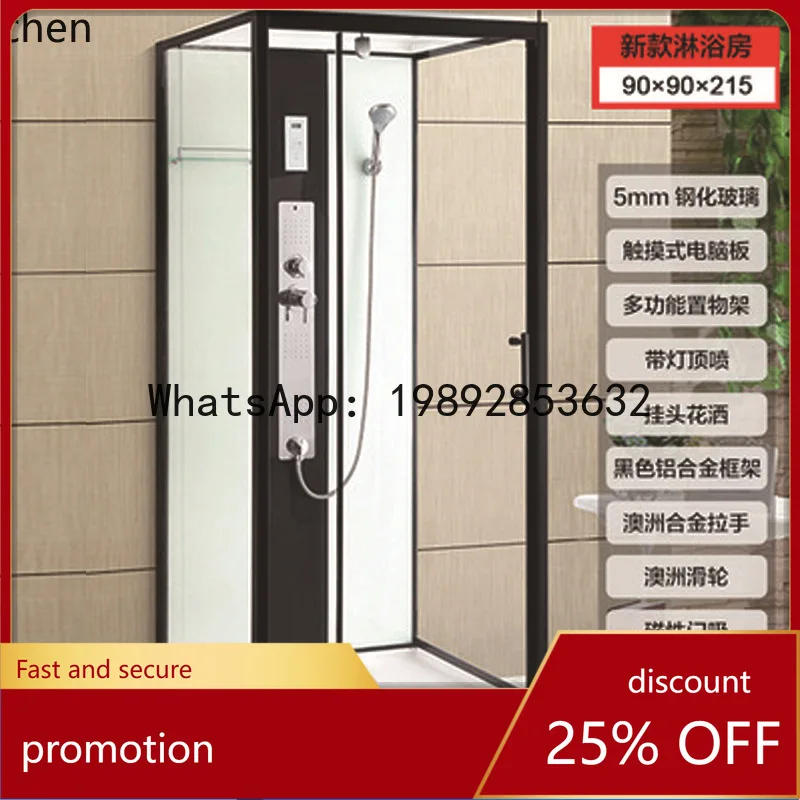 HT Integrated Shower Room Dry-Wet Separation All-in-One Partition Explosion-Proof Glass
HT Integrated Shower Room Dry-Wet Separation All-in-One Partition Explosion-Proof Glass