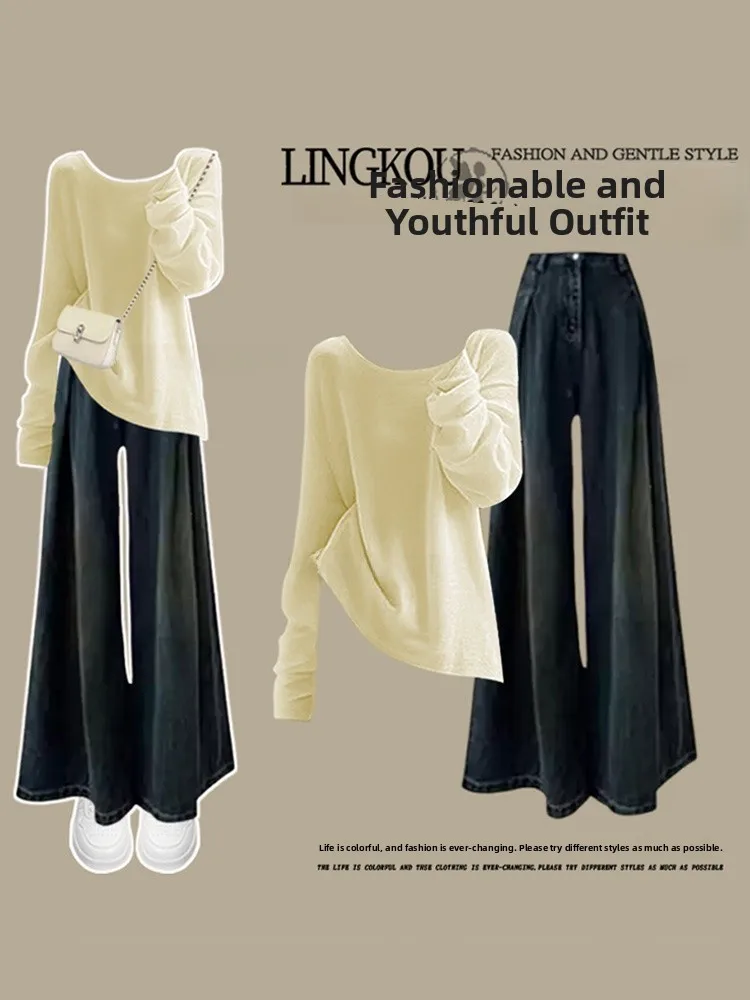 Elegant plus Size Spring Set Women's Korean Style Ageless Knitwear High Waist Slimming Vintage Jeans Two-Piece Suit
Elegant plus Size Spring Set Women's Korean Style Ageless Knitwear High Waist Slimming Vintage Jeans Two-Piece Suit