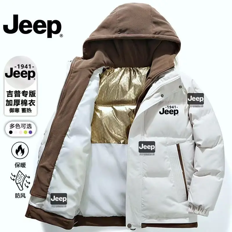 JEEP Outdoor Winter new men's graphene cotton-padded jacket, thickened warm cotton-padded jacket with hood, cotton-padded coat
JEEP Outdoor Winter new men's graphene cotton-padded jacket, thickened warm cotton-padded jacket with hood, cotton-padded coat