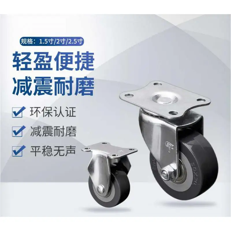 4 Pcs 1.5 Inch Swivel & Fixed Pu Casters With Brake - Smooth-rolling & Durable Polyurethane Wheels
4 Pcs 1.5 Inch Swivel & Fixed Pu Casters With Brake - Smooth-rolling & Durable Polyurethane Wheels