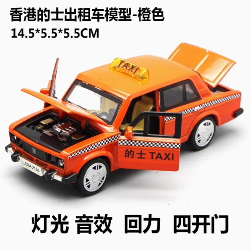 Литой под давлением масштаб 1/32, русская ретро классическая модель автомобиля из сплава Lada 2106, статическая коллекция, украшенные праздничные подарки, игрушки
Литой под давлением масштаб 1/32, русская ретро классическая модель автомобиля из сплава Lada 2106, статическая коллекция, украшенные праздничные подарки, игрушки