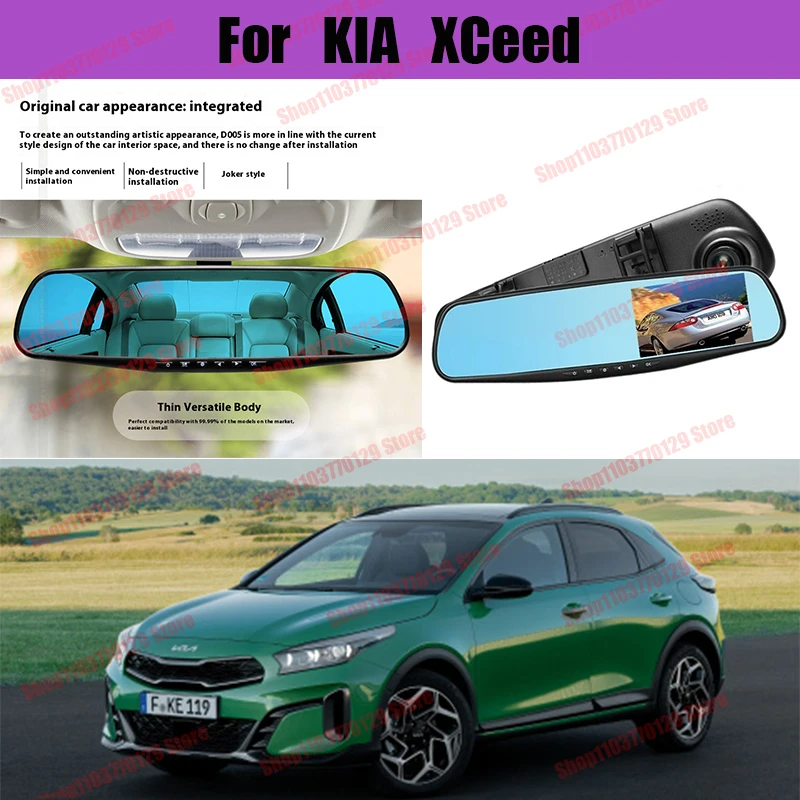 For KIA XCeed High definition dual lens driving recorder with front and rear dual recording reverse images Car dvr
For KIA XCeed High definition dual lens driving recorder with front and rear dual recording reverse images Car dvr
