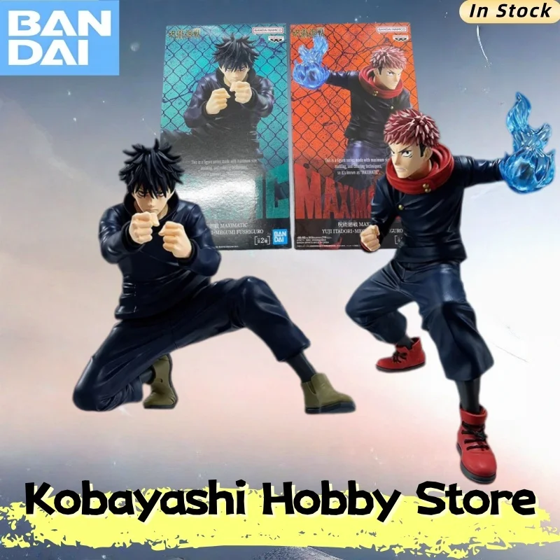 Genuine Banpresto Maximatic Jujutsu Kaisen Yuji Itadori Fushiguro Megumi Figure Brand New in Stock
Genuine Banpresto Maximatic Jujutsu Kaisen Yuji Itadori Fushiguro Megumi Figure Brand New in Stock