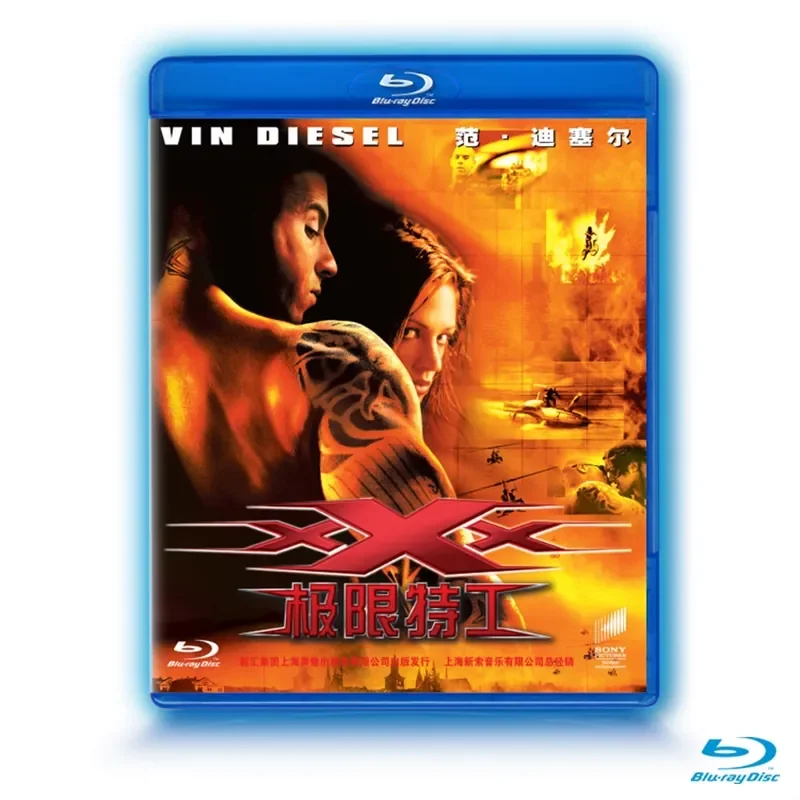 BD Blu-ray High Definition Movie Set Extreme Agent xXx 1-3 1080P Collector's Edition 3-Disc Box
BD Blu-ray High Definition Movie Set Extreme Agent xXx 1-3 1080P Collector's Edition 3-Disc Box