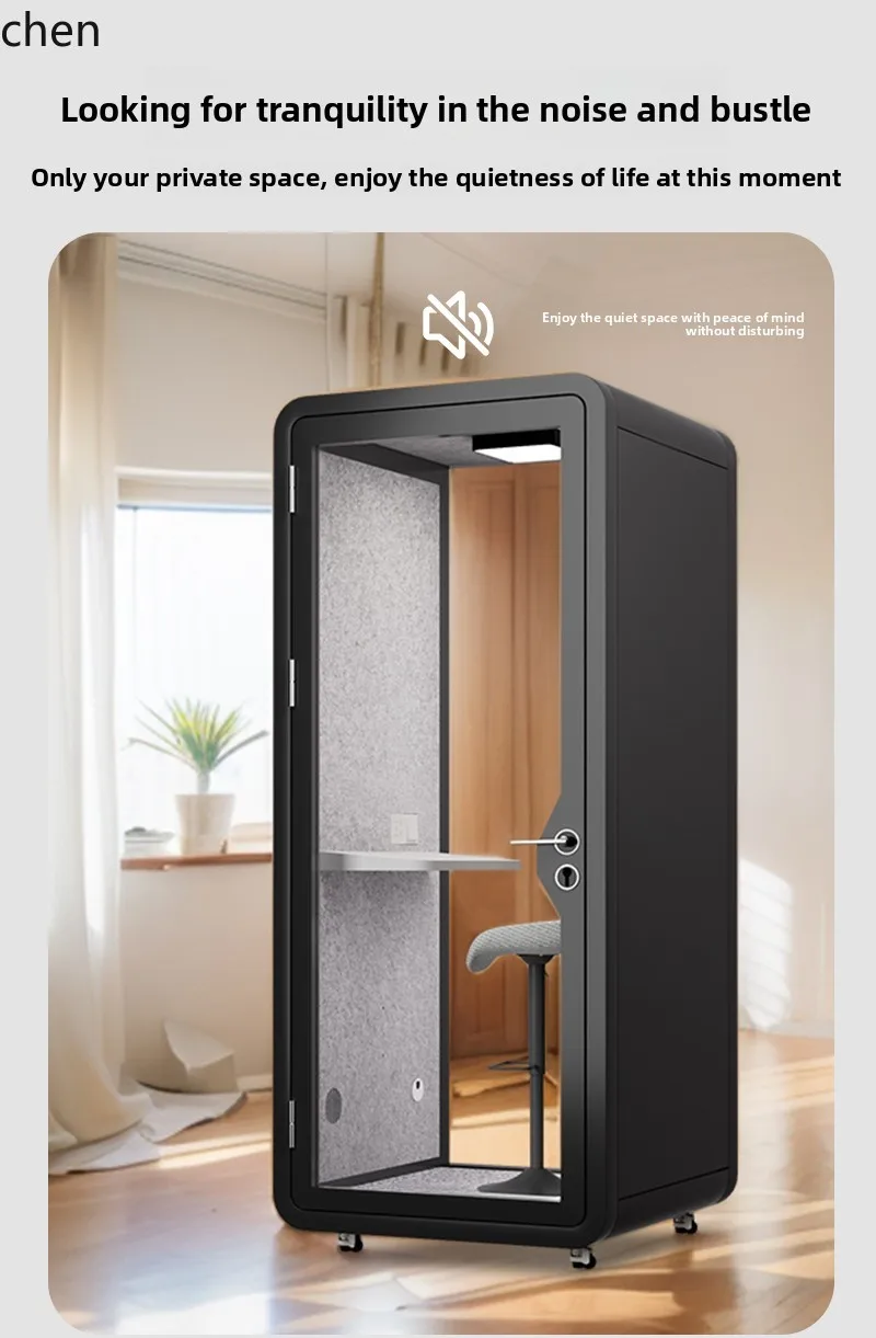 LXC Home Soundproof Room Piano Quiet Room Meeting Cabin Sound Test Room Singing Practice Recording Studio Mobile Phone Booth
LXC Home Soundproof Room Piano Quiet Room Meeting Cabin Sound Test Room Singing Practice Recording Studio Mobile Phone Booth