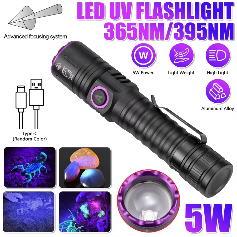 5W Mini 365nm 395nm UV Flashlight Zoom Ultraviolet Blacklight USB Rechargeable Purple Torch Pet Cat Dog Stains Urine Detector
5W Mini 365nm 395nm UV Flashlight Zoom Ultraviolet Blacklight USB Rechargeable Purple Torch Pet Cat Dog Stains Urine Detector