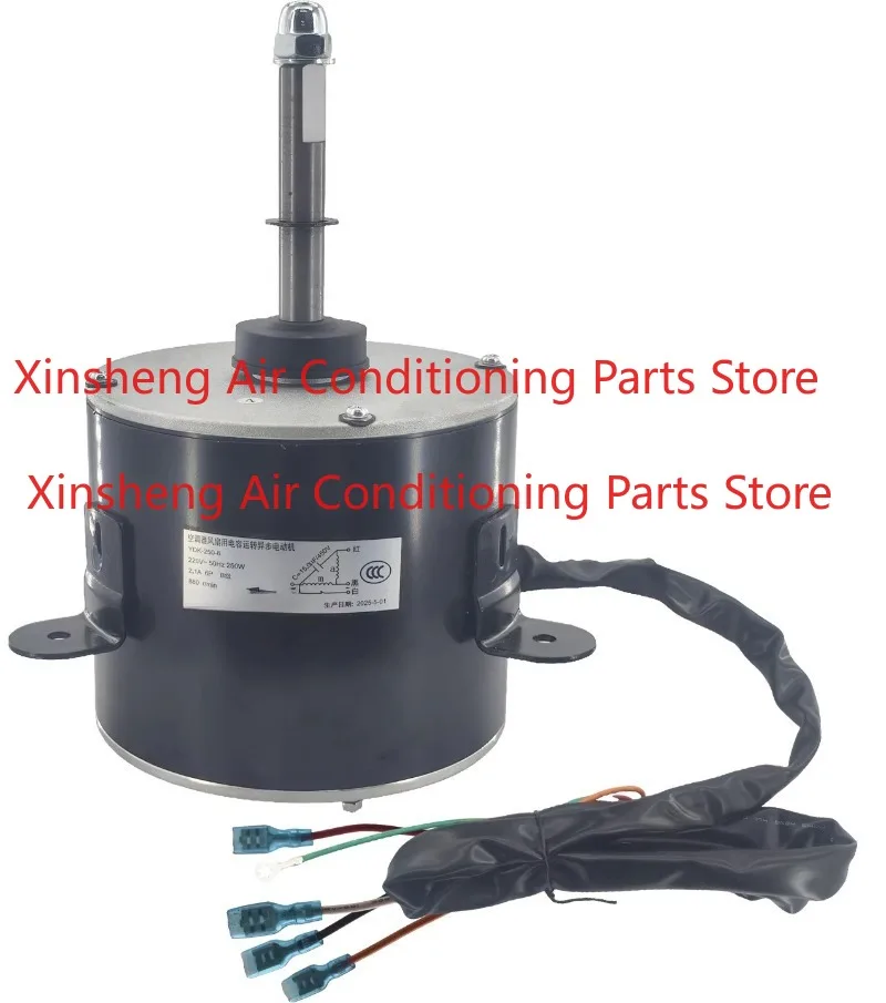 YDK-250-6 Air Energy Motor 556 * 167
YDK-250-6 Air Energy Motor 556 * 167