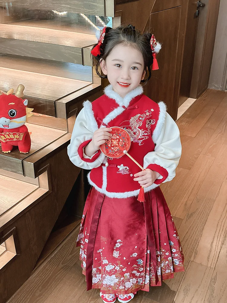 Children's Ethnic Style Hanfu, Chinese New Year's Greetings, Men's And Women's Performance Costumes, Plus Velvet Sets Baby's New
Children's Ethnic Style Hanfu, Chinese New Year's Greetings, Men's And Women's Performance Costumes, Plus Velvet Sets Baby's New