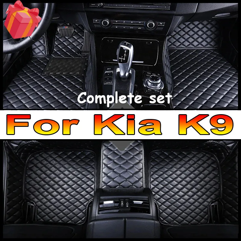Custom Car Floor Mats for Kia K9 2013-2017 Years Artificial Leather Phone Pocket Carpet Interior Car Accessories
Custom Car Floor Mats for Kia K9 2013-2017 Years Artificial Leather Phone Pocket Carpet Interior Car Accessories