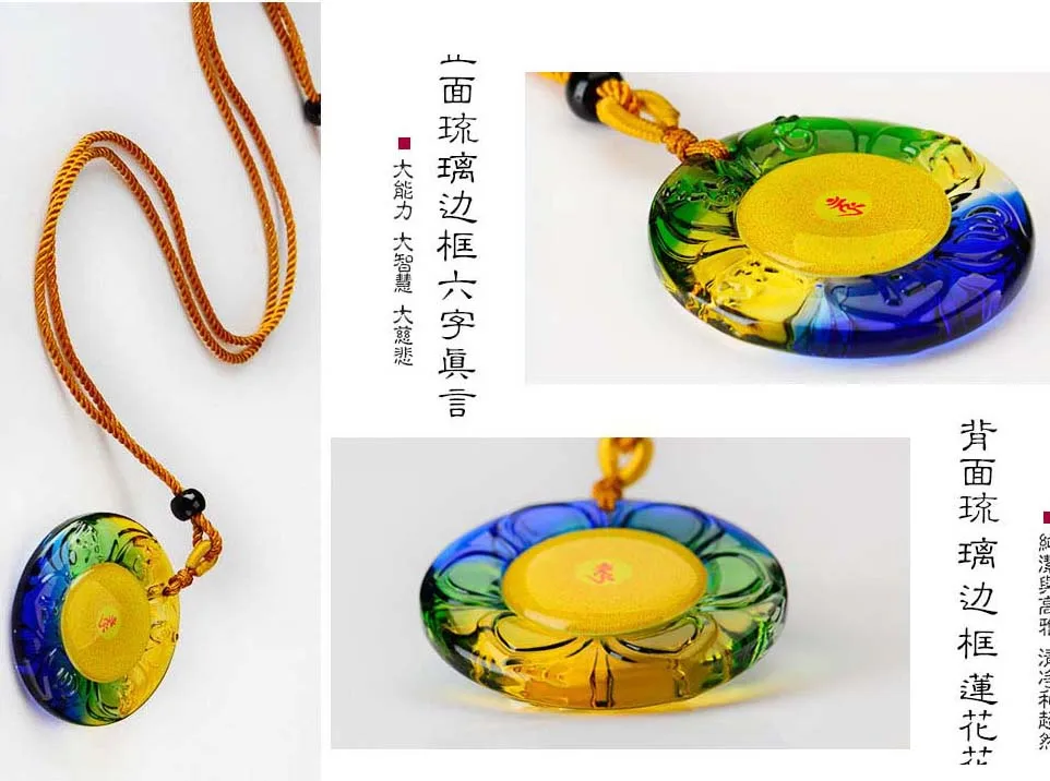 GOOD Buddhist supplies # 10PCS # Greco-Buddhist pocket travel efficacious Mascot # the Buddha bless Crystal Amulets
GOOD Buddhist supplies # 10PCS # Greco-Buddhist pocket travel efficacious Mascot # the Buddha bless Crystal Amulets