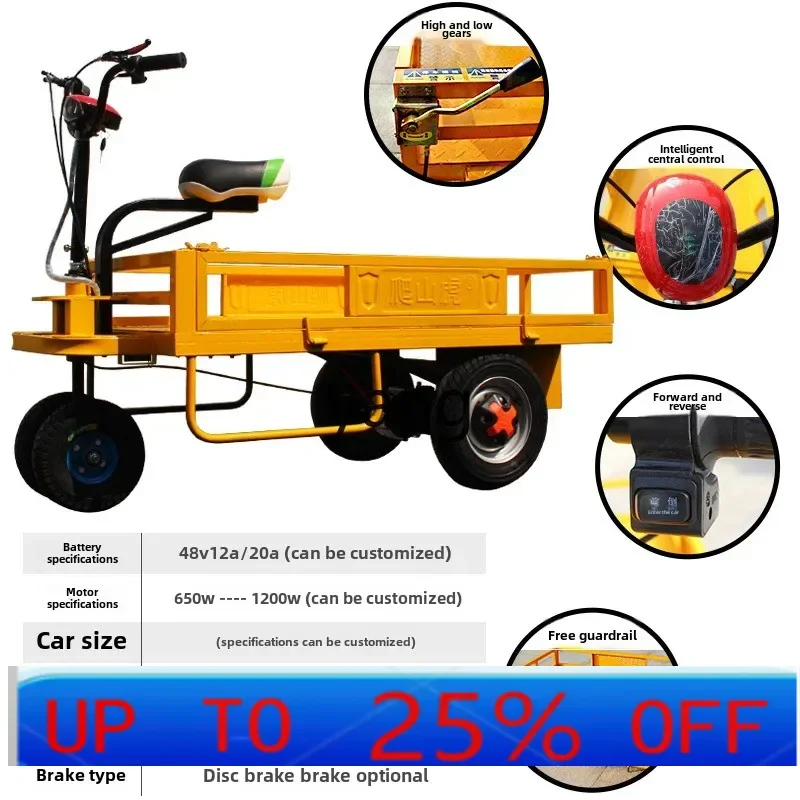 CX upside down donkey electric flat four-wheel hand push truck construction site transportation truck
CX upside down donkey electric flat four-wheel hand push truck construction site transportation truck