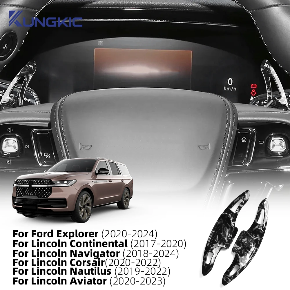 For Ford Explorer 2020-2024 Car Steering Wheel Paddle Shifter Sticker for Lincoln Continental Navigator Corsair Nautilus Aviator
For Ford Explorer 2020-2024 Car Steering Wheel Paddle Shifter Sticker for Lincoln Continental Navigator Corsair Nautilus Aviator