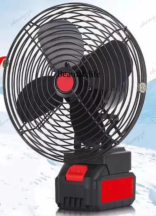 Wireless lithium battery fan Unplugged fan Rechargeable outdoor camping, electric fan
Wireless lithium battery fan Unplugged fan Rechargeable outdoor camping, electric fan