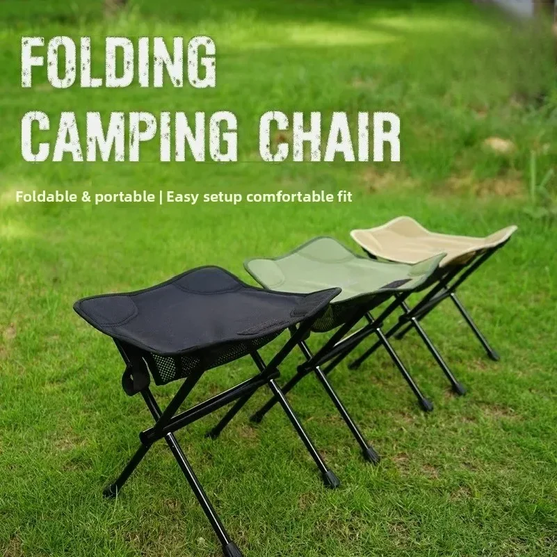 Outdoor Ultralight Folding Camping Chair Hiking Travel Foldable Fishing Portable Aluminum Alloy Beach Moon Chair
Outdoor Ultralight Folding Camping Chair Hiking Travel Foldable Fishing Portable Aluminum Alloy Beach Moon Chair