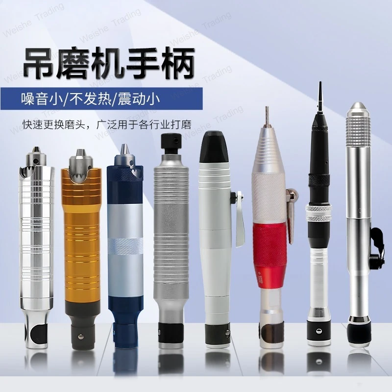 T30 hanging grinder rotating handle, hanging drill lock T38 handle chuck 2.35mm handle, grinding machine handle
T30 hanging grinder rotating handle, hanging drill lock T38 handle chuck 2.35mm handle, grinding machine handle