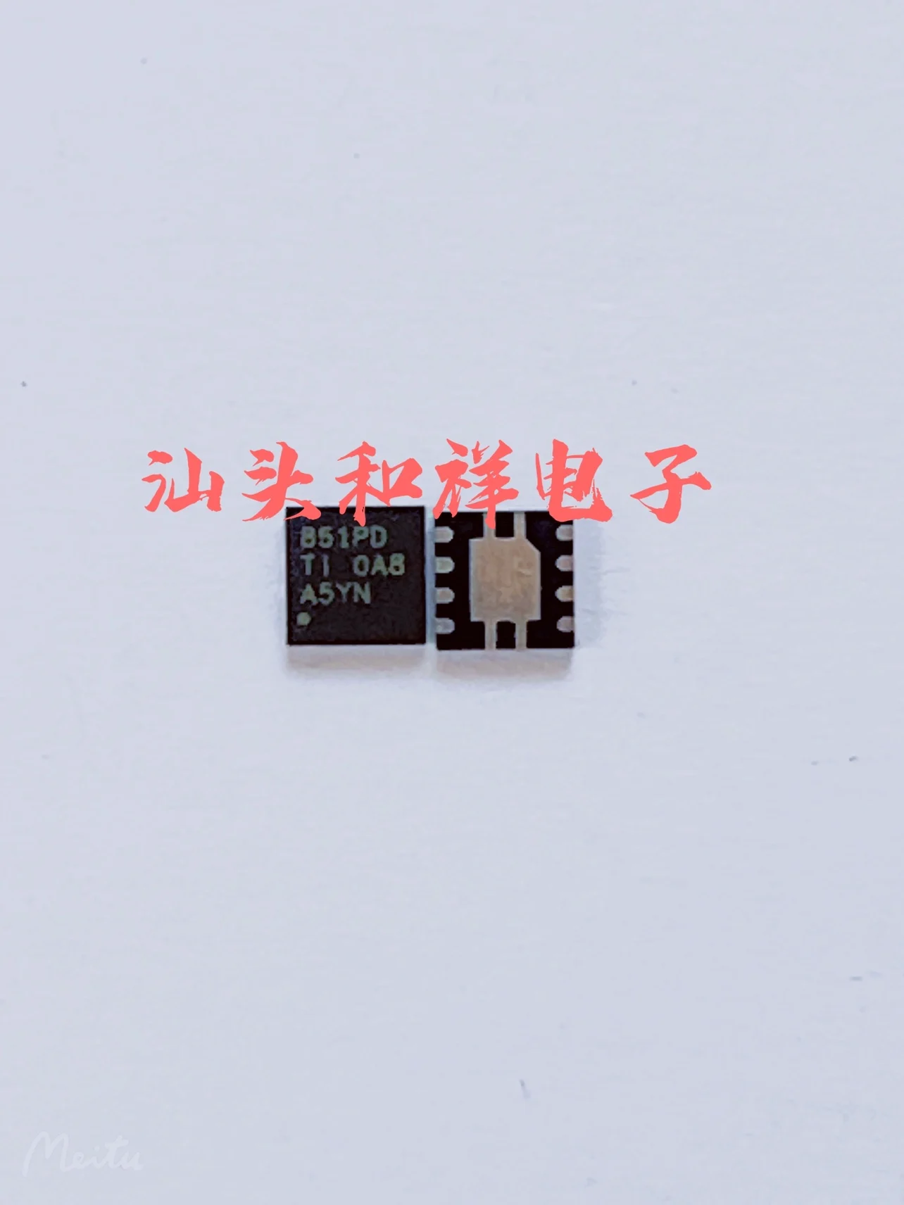 Free shipping TPS3851H33EDRBR 851PD QFN8 10PCS
Free shipping TPS3851H33EDRBR 851PD QFN8 10PCS