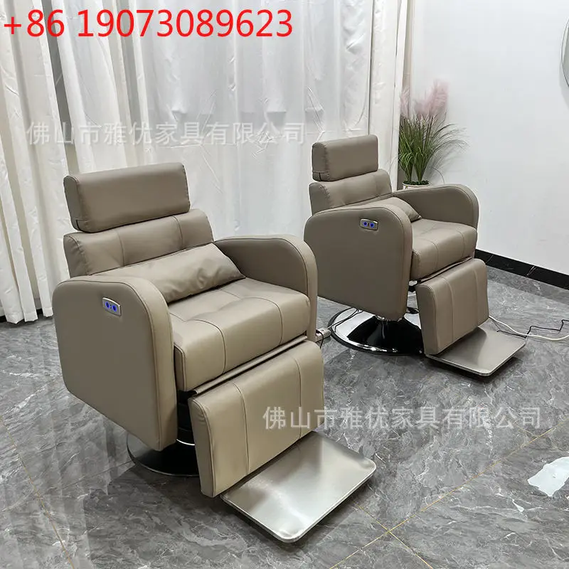 Высококачественное электрическое кресло для стрижки волос, парикмахерское кресло, специальное кресло для завивки и окрашивания волос
Высококачественное электрическое кресло для стрижки волос, парикмахерское кресло, специальное кресло для завивки и окрашивания волос