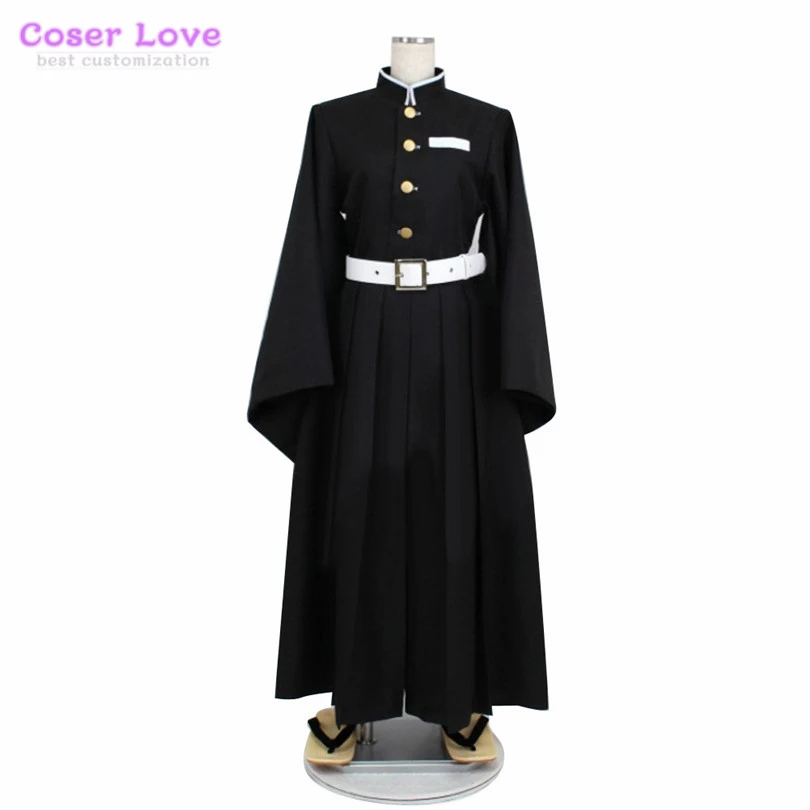 Tokitou Muichirou Kisatsutai Demon Killing Corps Uniform Cosplay Costume Christmas Halloween Convention Outfit
Tokitou Muichirou Kisatsutai Demon Killing Corps Uniform Cosplay Costume Christmas Halloween Convention Outfit