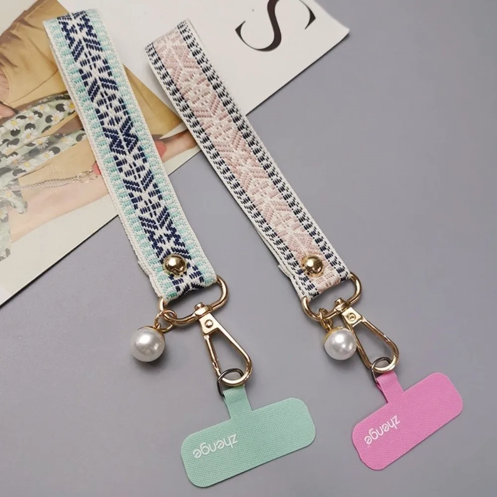 Retro Patterned Mobile Phone Strap Pendant Pearl Cell Phone Chain Handheld Metal Buckle Mobile Phone Lanyard
Retro Patterned Mobile Phone Strap Pendant Pearl Cell Phone Chain Handheld Metal Buckle Mobile Phone Lanyard