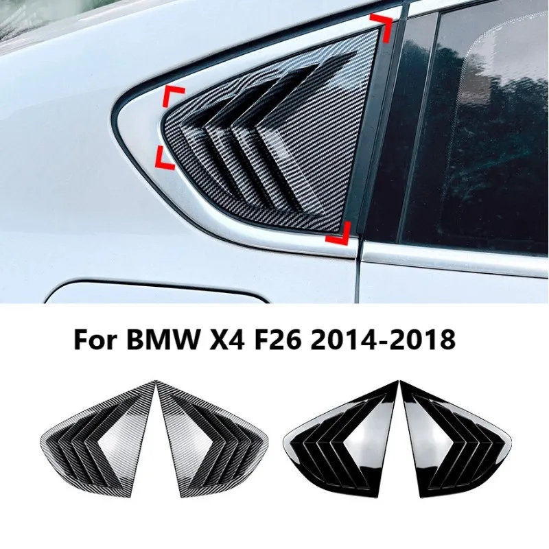 Жалюзи заднего стекла автомобиля для BMW X4 F26 2014-2018, жалюзи с боковой шторкой, внешняя тюнинг, послепродажные автомобильные аксессуары
Жалюзи заднего стекла автомобиля для BMW X4 F26 2014-2018, жалюзи с боковой шторкой, внешняя тюнинг, послепродажные автомобильные аксессуары