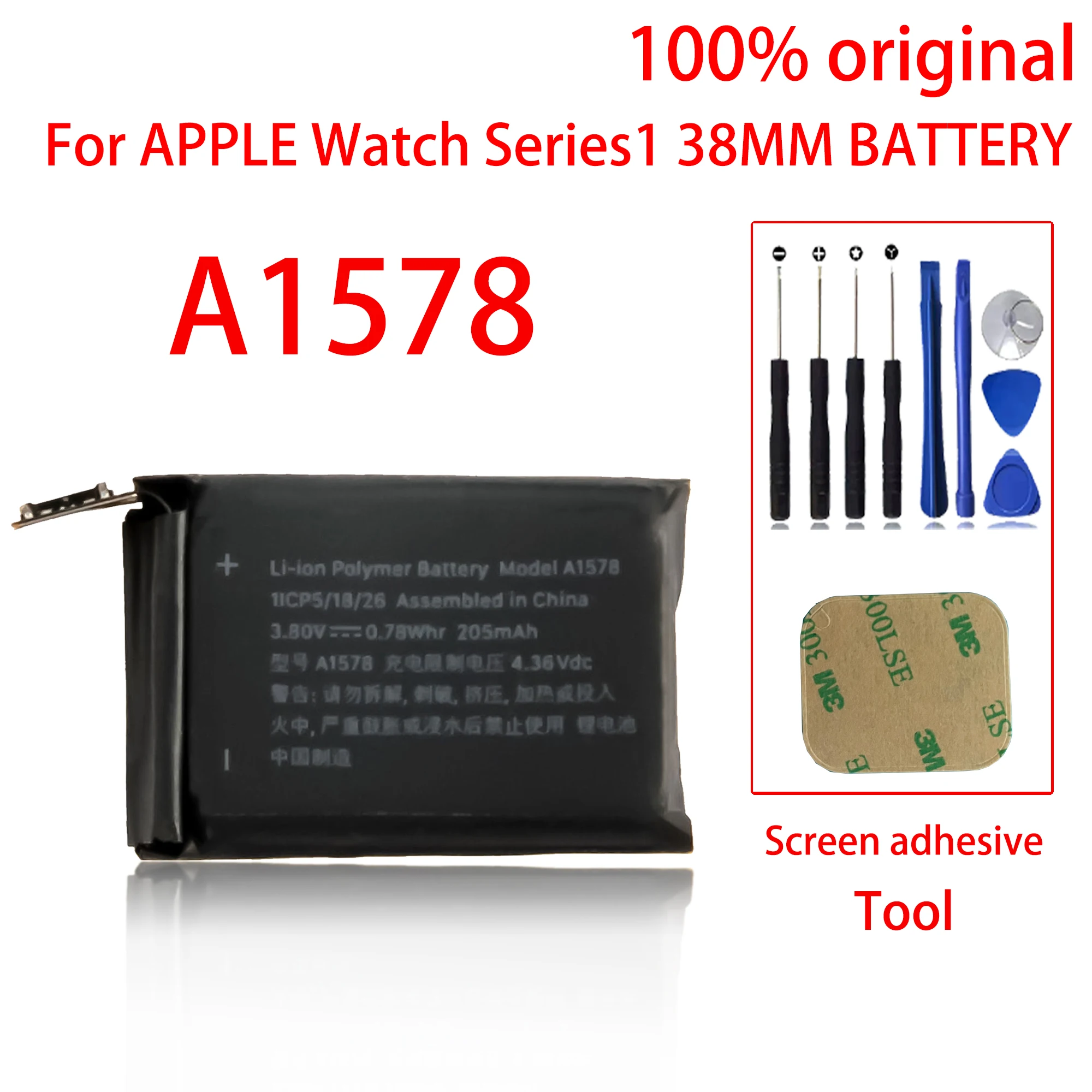 100% Оригинальный 38 мм аккумулятор для Apple Watch серии 1 для серии 1 A1578, A1802, (1-го поколения) A1553 батареи батарея
100% Оригинальный 38 мм аккумулятор для Apple Watch серии 1 для серии 1 A1578, A1802, (1-го поколения) A1553 батареи батарея