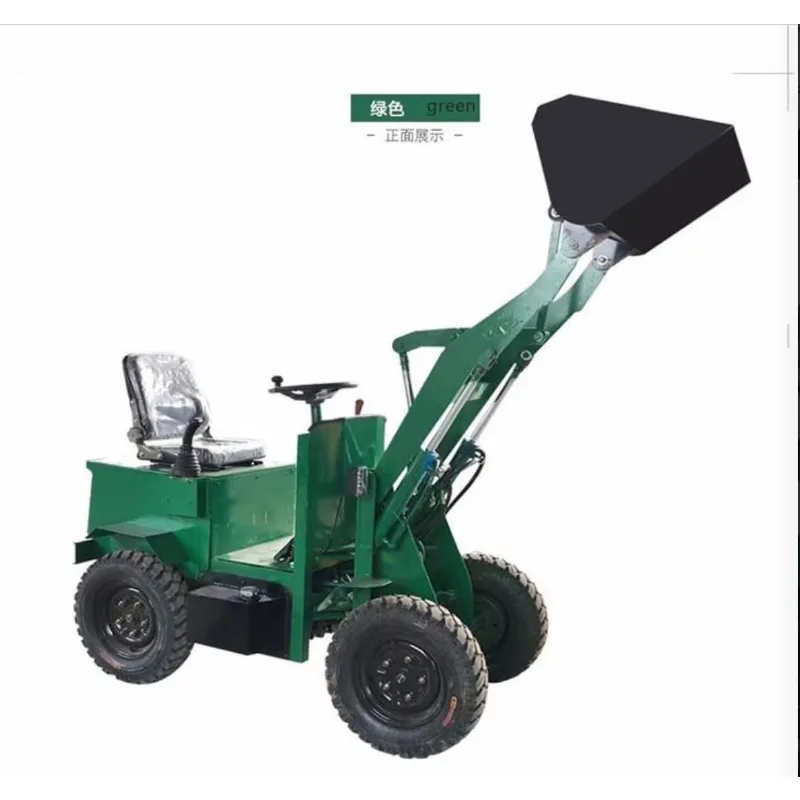 Factory Small Garden Farm Tractor Front End Mini Wheel Loader Backhoe