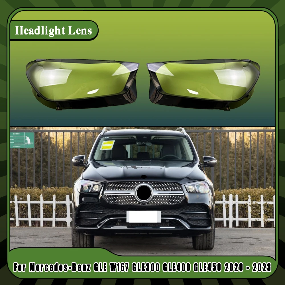 Для Mercedes-Benz GLE W167 GLE300 GLE400 GLE450 2020 2021 2022 2023, левая и правая автомобильная фара, прозрачная линза, абажур, крышка
Для Mercedes-Benz GLE W167 GLE300 GLE400 GLE450 2020 2021 2022 2023, левая и правая автомобильная фара, прозрачная линза, абажур, крышка