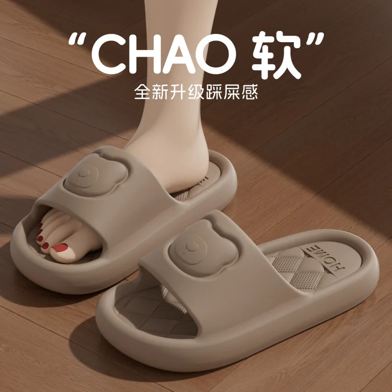 Indoor Outer Bathroom Parent-Child Cool Summer Deodorant Slippers And Thick-Soled Non-Slip Home Wear
Indoor Outer Bathroom Parent-Child Cool Summer Deodorant Slippers And Thick-Soled Non-Slip Home Wear