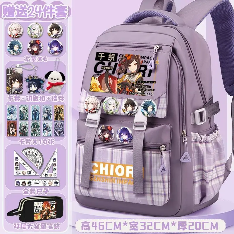 Game Gs Impact Anime Cos Chiori Ifa Lan Yan Escoffie Kachina Etc. 2025 Unisex Simple Daily Computer Bag Backpack Prezzie
Game Gs Impact Anime Cos Chiori Ifa Lan Yan Escoffie Kachina Etc. 2025 Unisex Simple Daily Computer Bag Backpack Prezzie