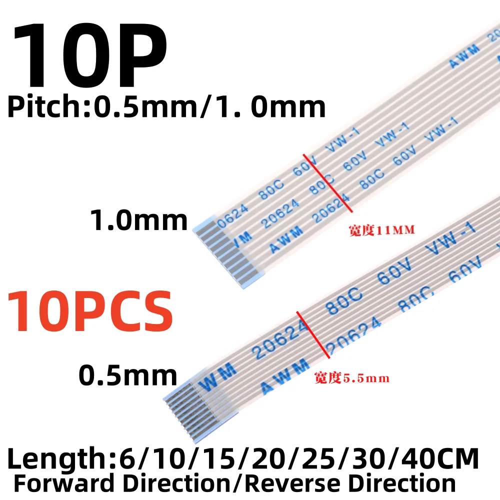 10PCS FPC/FFC Ribbon Flexible Flat Cable Pitch 0.5MM/1.0MM 10P Wire Length 6/10/15/20/25/30/40CM
10PCS FPC/FFC Ribbon Flexible Flat Cable Pitch 0.5MM/1.0MM 10P Wire Length 6/10/15/20/25/30/40CM