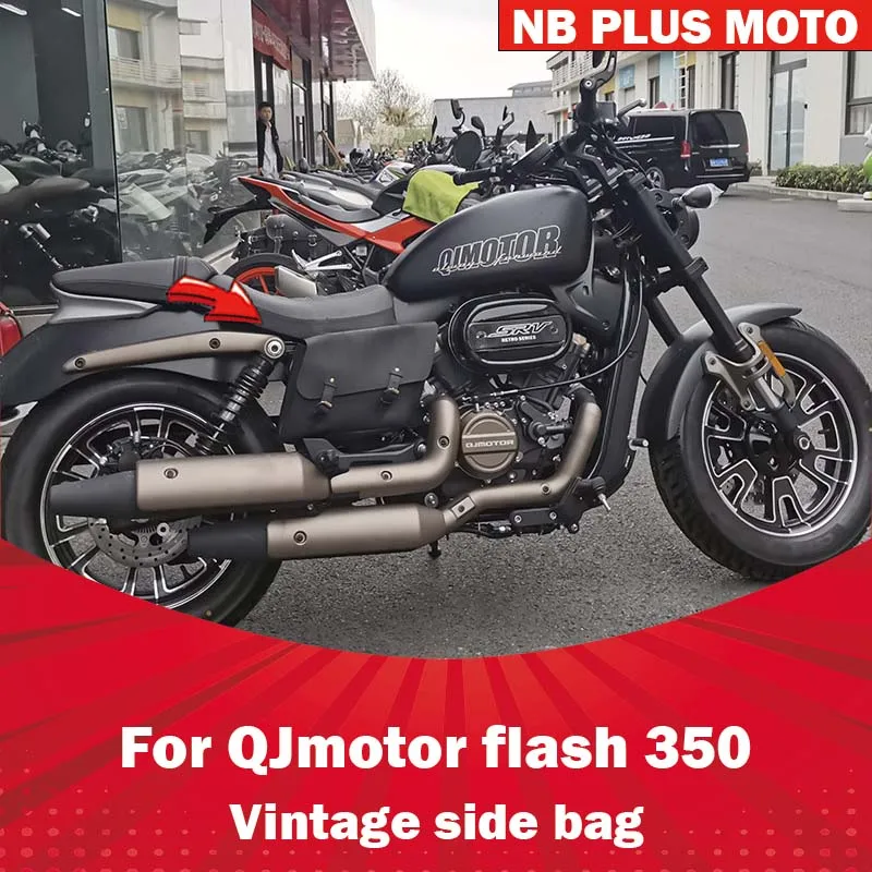 【Premium】For QJMOTOR Flash 350 side ugly bag, fuel tank side bag, motorcycle modification, retro calfskin locomotive diagonal
【Premium】For QJMOTOR Flash 350 side ugly bag, fuel tank side bag, motorcycle modification, retro calfskin locomotive diagonal