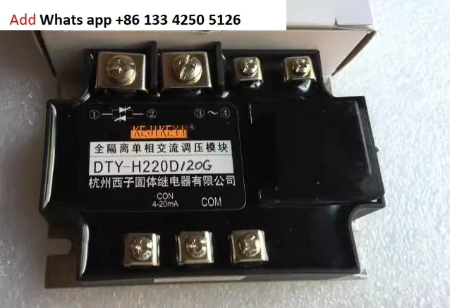 Original genuine KEJIKEYI Hangzhou Xizi DTY-H220D120F fully isolated single-phase AC voltage regulation module 0-10V
Original genuine KEJIKEYI Hangzhou Xizi DTY-H220D120F fully isolated single-phase AC voltage regulation module 0-10V