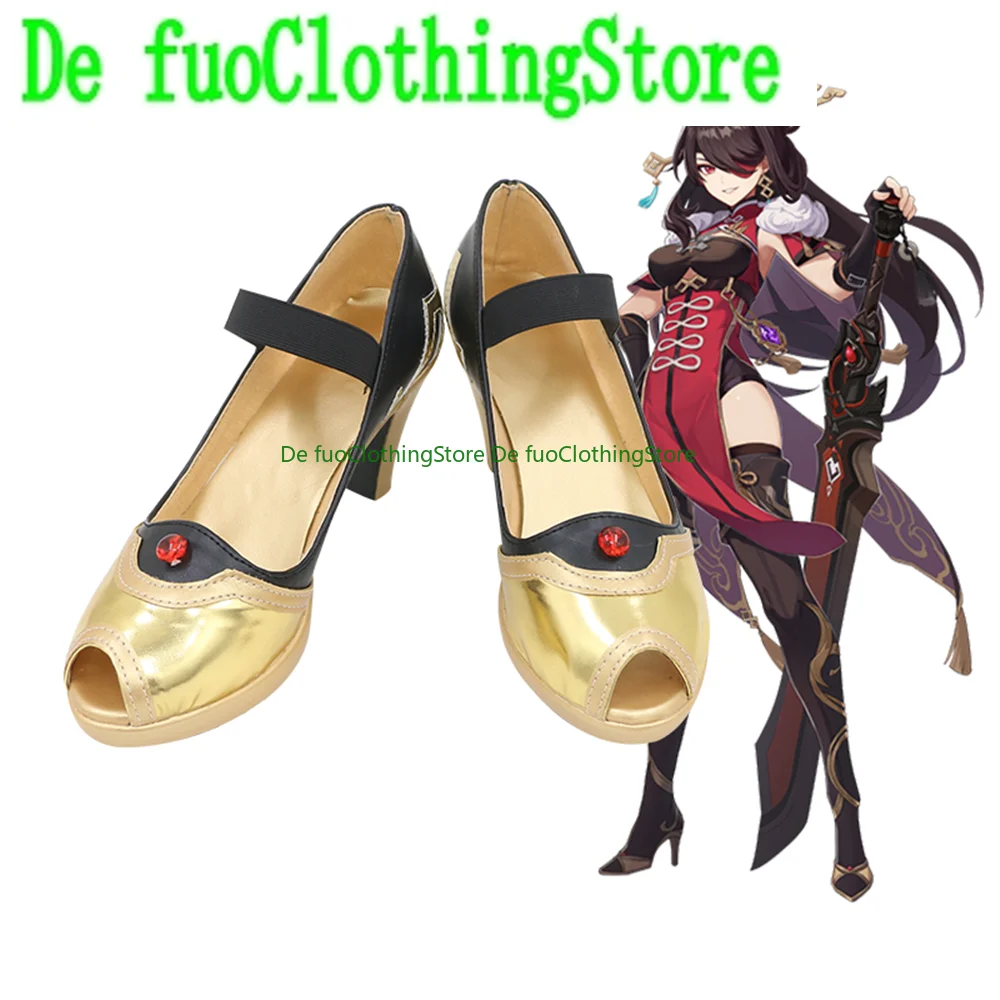 Genshin Impact Beidou Cosplay Shoes Boots Game Anime Halloween Christmas DefuoClothing Shoes Store
Genshin Impact Beidou Cosplay Shoes Boots Game Anime Halloween Christmas DefuoClothing Shoes Store