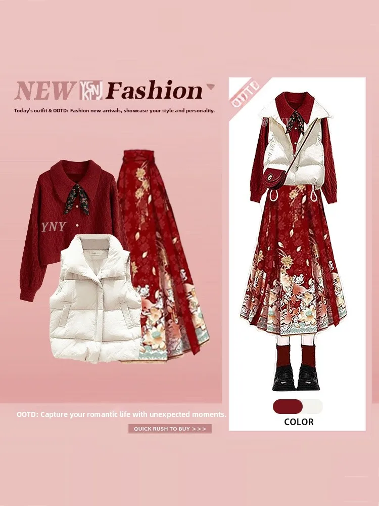 Зимний жилет большого размера на шнурке, хлопковый свитер, красный комплект из футболки в китайском стиле, юбка средней длины с цветочным узором
Зимний жилет большого размера на шнурке, хлопковый свитер, красный комплект из футболки в китайском стиле, юбка средней длины с цветочным узором