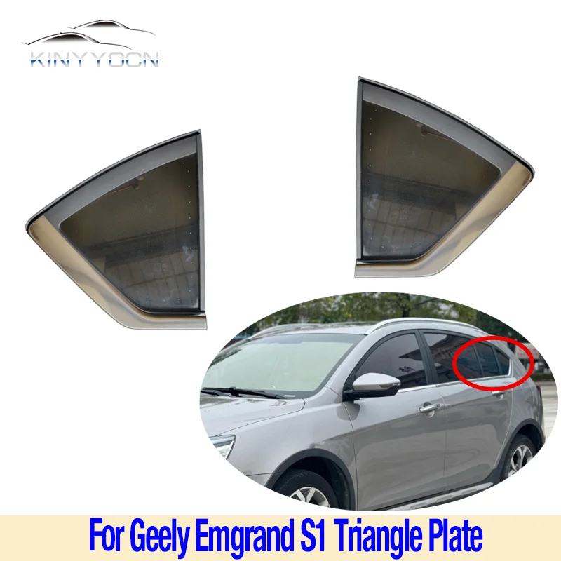 1PCS For Geely Emgrand S1 Rear Window Glass Triangle Plate Garnish Cover Panel Side Mirror Trim Exterior
1PCS For Geely Emgrand S1 Rear Window Glass Triangle Plate Garnish Cover Panel Side Mirror Trim Exterior