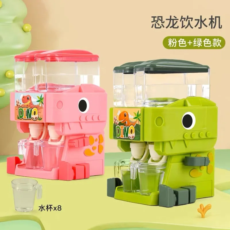 Children Dinosaur Dual Water Dispenser Toy with Cute Pink Blue Cold/Warm Water Juice Drinking Fountain Simulation Kitchen Toys
Children Dinosaur Dual Water Dispenser Toy with Cute Pink Blue Cold/Warm Water Juice Drinking Fountain Simulation Kitchen Toys