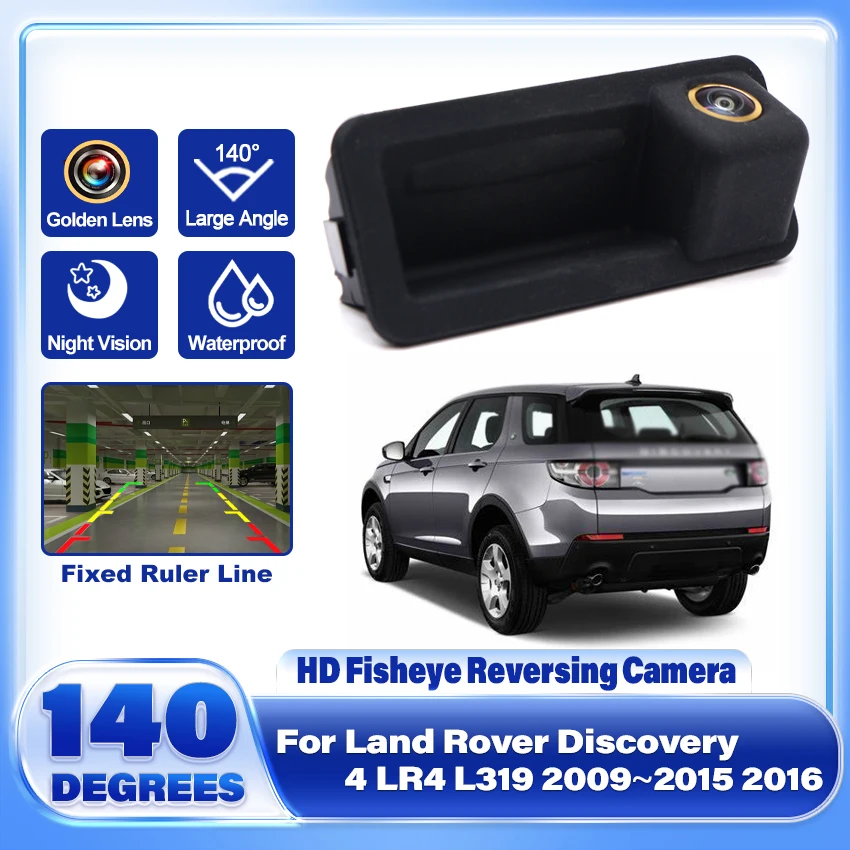 HD Задняя камера для Land Rover Discovery 4 LR4 L319 2009 ~ 2016 Золотая Водонепроницаемая ручная камера багажника парковочная камера заднего вида
HD Задняя камера для Land Rover Discovery 4 LR4 L319 2009 ~ 2016 Золотая Водонепроницаемая ручная камера багажника парковочная камера заднего вида