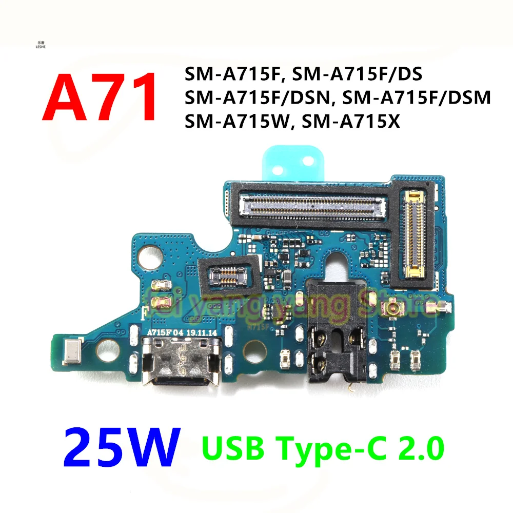 USB Type-C 2.0, 25 Вт, док-разъем, порт для зарядки, гибкий кабель, плата зарядного устройства с микрофонным модулем для Samsung Galaxy A71 A715 SM-A715F
USB Type-C 2.0, 25 Вт, док-разъем, порт для зарядки, гибкий кабель, плата зарядного устройства с микрофонным модулем для Samsung Galaxy A71 A715 SM-A715F