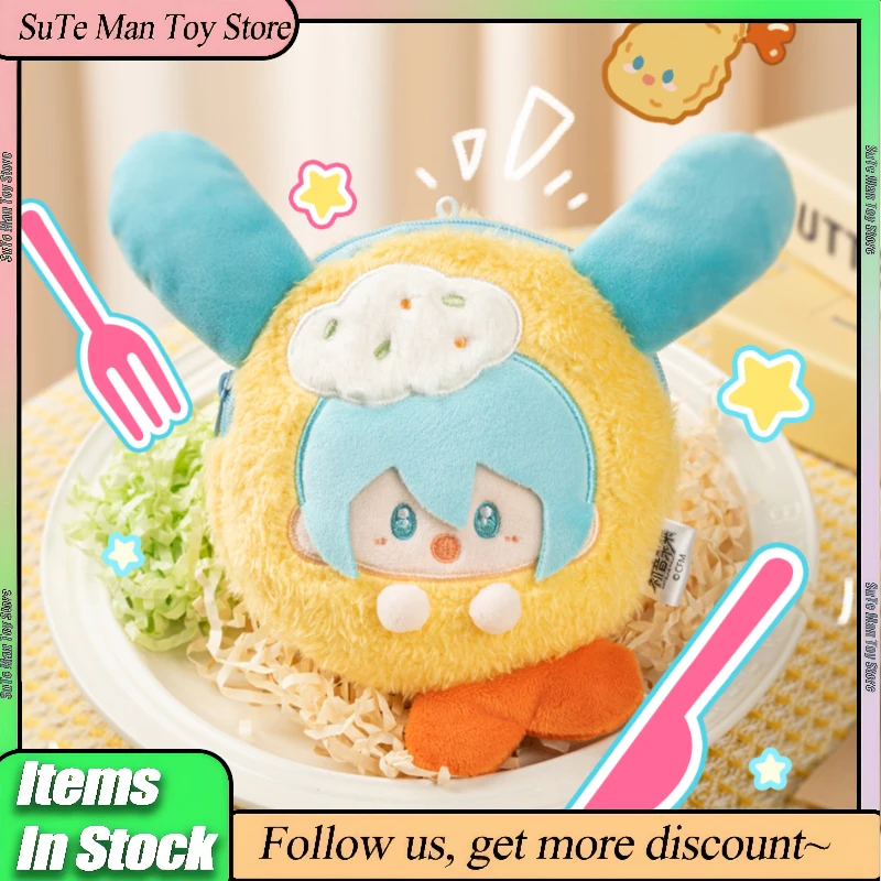 Genuine Hatsune Miku Yummy Series Plush Headphone Bag Coin Purse Pendant Trendy Doll Ornament Toy Girl Birthday Gift
Genuine Hatsune Miku Yummy Series Plush Headphone Bag Coin Purse Pendant Trendy Doll Ornament Toy Girl Birthday Gift