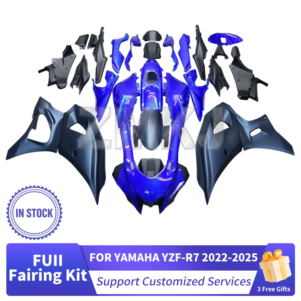For YAMAHA YZF-R7 YZF R7 2022-2025 Motorcycle Fairing Set Body Kit Decoration Plastic Guard Plate Accessories Shell Injection
For YAMAHA YZF-R7 YZF R7 2022-2025 Motorcycle Fairing Set Body Kit Decoration Plastic Guard Plate Accessories Shell Injection