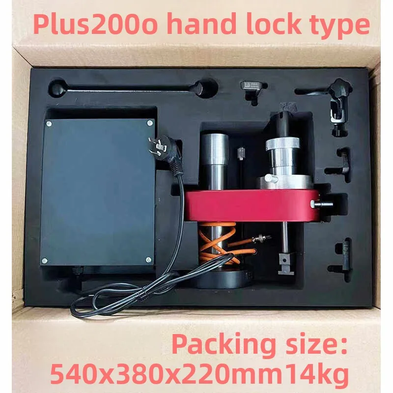 LD-2000PLUS Automobile Multifunctional One-time Forming Universal Valve Seat Reamer Carbide Cylinder Head Valve Seat Reamer
LD-2000PLUS Automobile Multifunctional One-time Forming Universal Valve Seat Reamer Carbide Cylinder Head Valve Seat Reamer
