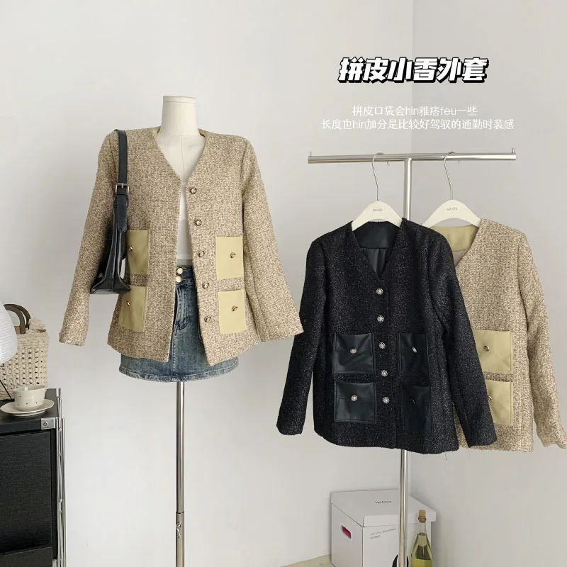 V-neck Patchwork Thermal Short Women's Jacket Autumn/winter Sense Of Advanced Commuter Chic Ladies Elegant Loose Short Coat
V-neck Patchwork Thermal Short Women's Jacket Autumn/winter Sense Of Advanced Commuter Chic Ladies Elegant Loose Short Coat
