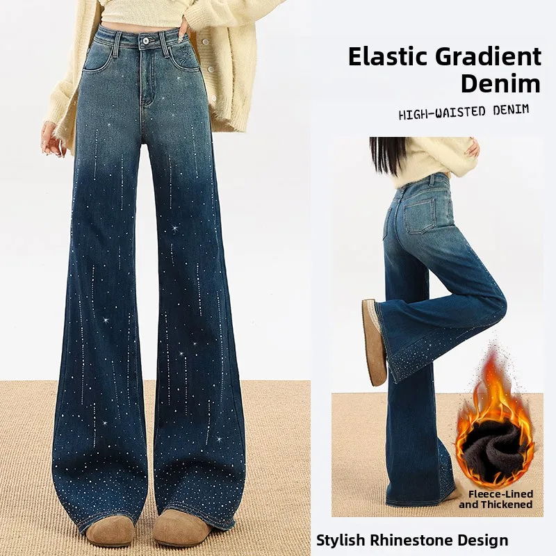 Faion High Street Bell Bot Jeans Women's Winter New Sle Hotfix Rhinestone Sexy Girl Casual Long Pants High Waist
Faion High Street Bell Bot Jeans Women's Winter New Sle Hotfix Rhinestone Sexy Girl Casual Long Pants High Waist