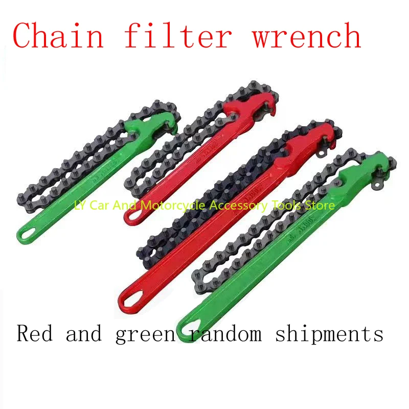 Oil Chain Wrench Oil Fuel Filter Filters Remover Tool Car Engine Oil Filter Chain Wrench Grip Spanner Plier Remover Tool
Oil Chain Wrench Oil Fuel Filter Filters Remover Tool Car Engine Oil Filter Chain Wrench Grip Spanner Plier Remover Tool