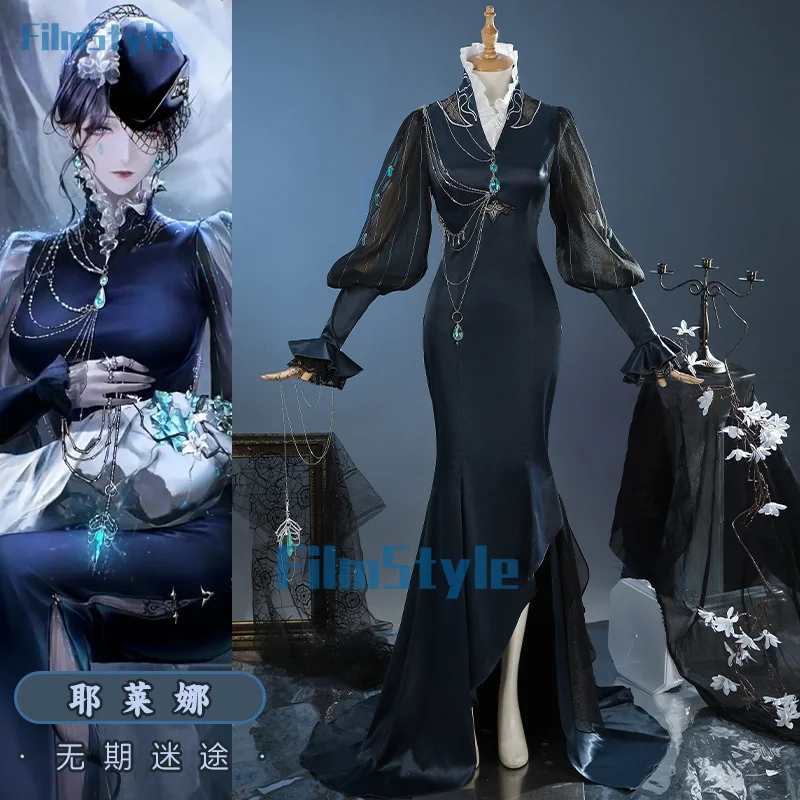 Path To Nowhere Jelena Game Suit Gorgeous Dress Uniform Yelana Cosplay Costume Halloween Party Role Play Outfit Women XS-XXL
Path To Nowhere Jelena Game Suit Gorgeous Dress Uniform Yelana Cosplay Costume Halloween Party Role Play Outfit Women XS-XXL